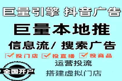 竞价推广开户成功案例回顾